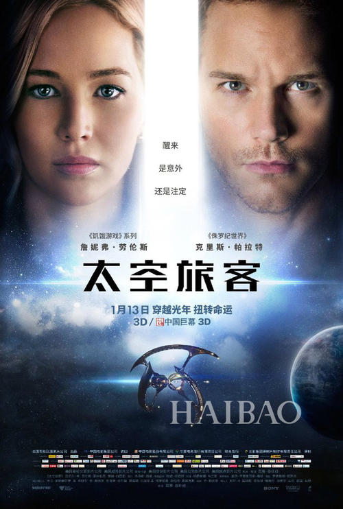 不动产证合二为一